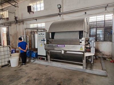 스크레이퍼 유형 로타리 드럼 진공 필터 개요