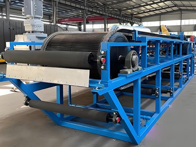 수평 벨트 필터