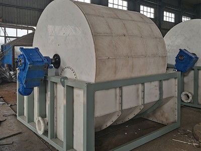 Continuous Rotary Vacuum Filter 란 무엇입니까?