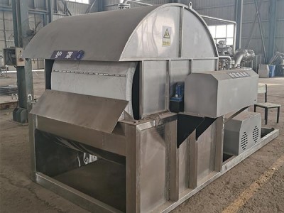 Rotary Vacuum 필터