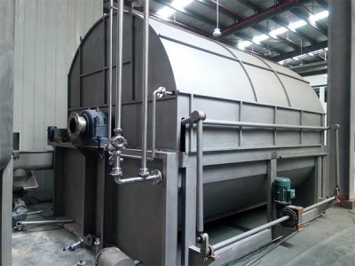 Precoat Discharge Rotary Vacuum Drum Filter 부근의 호텔